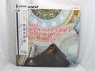 JAPAN rare Half Strip OBI Andre Cluytens Beethoven Symphony No3 Berlin Phil