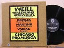 REFERENCE Recordings RR-29 WEILL Threepenny Opera Suite Chicago Pro Musica NM