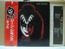 KISS / GENE SIMMONS - Japan w/obi