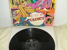 LP A BEATLES COLLECTION OF OLDIES 1° ST  ITALIAN PARLOPHON PMCQ 31511  STEREO