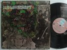 H.P LOVECRAFT s/t ROCK PSYCH LP Shrink 1rst Press PHILIPS DG