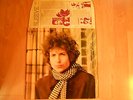 Bob Dylan ?– Blonde On Blonde , DLP