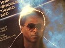 33T THE HENRY WENCESLAS THÉNARD BD WEST INDIES COSMIC FUNK EX / EX RARE