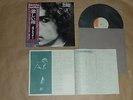 BOB DYLAN - HARD RAIN / Japan LP / OBI / 1976 / Record