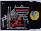 THE LOLLIPOP SHOPPE Just Colour UNI LP NM promo