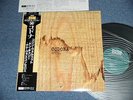 COLLIN WALCOTT-DON CHERRY-NANA VASCONCELOS Japan 1979 NM LP+Obi CODONA