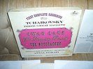 MERCURY LIVING PRESENCE 6lp Box set... SR6-9014...ANTAL DORATI...scarce