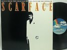 Various - SCARFACE Soundtrack/OST Giorgio Moroder RARE PROMO LP/Vinyl EX/NM-