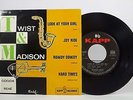 Googie Rene - Look At You're Girl - Killer R&b Mod Dancer - French EP 45 7