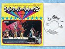 ELECTRIC LIGHT ORCHESTRA Roll Over Beethoven EOR-10303 JAPAN PROMO 7