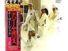 CHEAP TRICK 