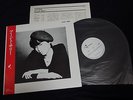 Aunt Sally - S/T Vinyl LP w/OBI Japan Female New Wave Kojima Vanity