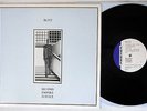 BLITZ SECOND EMPIRE JUSTICE FUTURE FL 1 UK pressing Vinyl LP