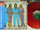 ABBA GRACIAS POR LA MUSICA DISCOMATE DSP-8002 Japanese Pressing OBI CLEAR RED LP