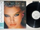 ROXY MUSIC ATLANTIC YEARS 1973-1980 EG 28MM 0322 Japanese Pressing OBI Vinyl LP