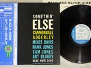 CANNONBALL ADDERLEY SOMETHIN' ELSE BLUE NOTE GXK 8042 Japanese Pressing OBI LP