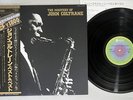 JOHN COLTRANE MASTERY OF ABC/IMPULSE YS-8526-AI Japanese Pressing OBI Vinyl LP