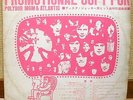 JIMI HENDRIX, CONNIE FRANCIS THE WHO 60s JAPAN PROMO ONLY THE BEE GEES, COWSILLS
