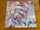 Dzyan – Dzyan lp ( SEALED )