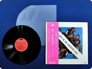 THE SHOCKING BLUE The Best of MP2123 OBI LP DQ7140
