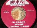 RARE 1950s 4-Song Doo-Wop 45 E.P. - THE PENGUINS 