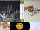 NEIL YOUNG HARVEST REPRISE P-10121R Japanese Pressing OBI Vinyl LP