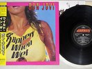 BON JOVI SLIPPERY WHEN WET MERCURY 28PP-1025 Japanese Pressing OBI Vinyl LP