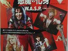 W.A.S.P. TORMENTOR c/w I WANNA BE SOMEBODY, JAPAN 7