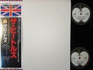 THE BEATLES WHITE ALBUM JAPAN 30TH LIMITED ISSUE LP OBI MINT UNPLAYED 