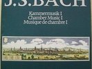 BACH 6 VIOLINSONATAS+PARTITAS: SZERYNG ao - 7X ARCHIV LP: NM