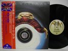 RICK WAKEMAN No Earthly Connection JAPAN LP 1st Press NM WAX w/OBI & POSTER