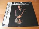 12 INCH SINGLE DAVID BOWIE IN BERTOLT BRECHT'S BAAL JAPAN OBI