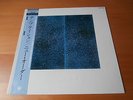 12 INCH SINGLE NEW ORDER TEMPTATION JAPAN OBI