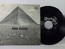PINK FLOYD Money 7
