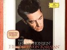 KARAJAN Beethoven 9 Symphonies Berlin Philharmonic DGG 8 LP Box Set France 