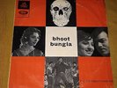Very Rare LP Bollywood OST R.D.Burman's BHOOT BUNGLA Angel 1st Print