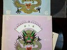 Rare vintage contonese chinese opera LP