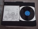PINK FLOYD RELICS 1971 UK PRESS TEXTURED SLEEVE A1/B2 12