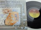 KLP172 - The Byron Band - On the Rocks (6.24946) German LP. creole records 1981