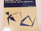 Analogue Production 45 RPM Miles Davis Relaxin #0129 Audiophile Lp Played Once