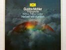 KARAJAN - MAHLER symphony no.9 DGG 2xLPs box NM