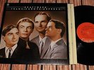 KRAFTWERK   TRANS EUROPE EXPRESS LP   NEAR MINT ORIGINAL PRESS IN SHRINK