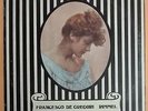 44047 LP 33 giri - Francesco De Gregori - Rimmel - RCA rec 1975