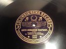 Arthur Friedheim Hungarian Rhapsody 78 RPM LP 12