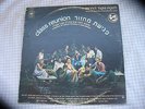 IDF Southern Command Entertainment Group ISRAELI ISRAEL 1975 LP ???? ????? ????