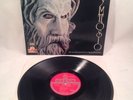 Rare YIANIS SPANOS Greek Psych Folk LP SYMPOSIUM Odeon NM-
