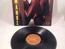 Rare GEORGE ROMANOS Greek Psych Rock LP Two Small Blue Horses 1st Press NM-