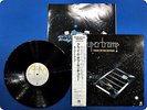 SUPERTRAMP Crime of the Century AMP7045 OBI LP Dr5185