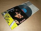 Glenn Hughes - Play Me Out / Japan LP / OBI / 1977 / MWX-4028