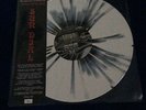 SUN DIAL OTHER WAY OUT SPLATTER VINYL LP RSD 2015 NEW MINT SEALED
